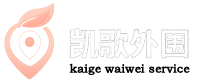 高端交友平台Logo